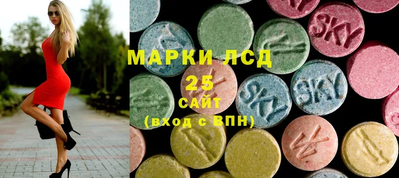 Купить наркотики сайты Агидель Cocaine  Псилоцибиновые грибы  ЭКСТАЗИ  Амфетамин  Меф 